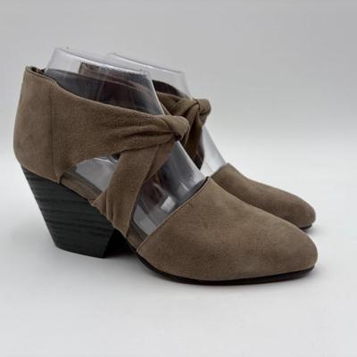 Unusual Neutral Chunky Heels - Eileen Fisher - Appear New
