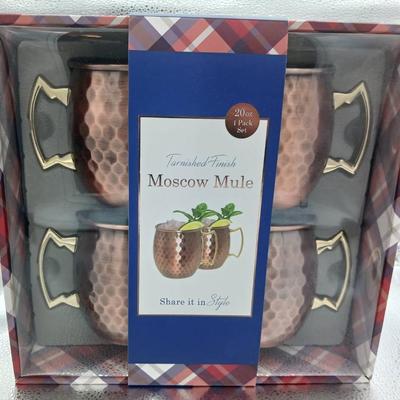 (4) Set Of 20 oz "Tarnished Finish" Moscow Mule Glasses
