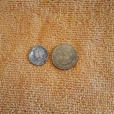 Two US Coins 