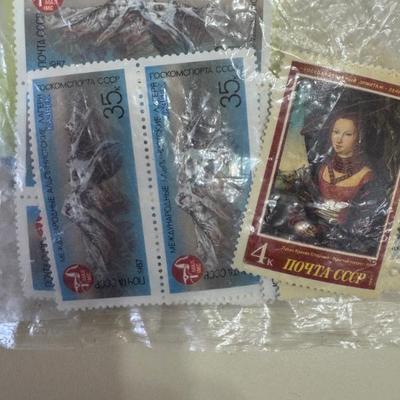 Stamps from USSR