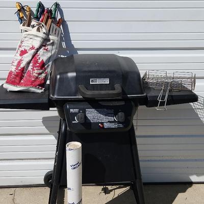 American Gourmet Grill and Supplies 