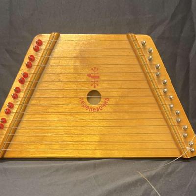 Lap Harp or Nepenenoyka