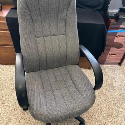 Desk Chair