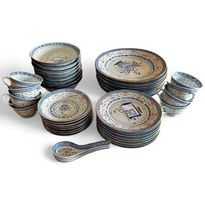 Chinese Rice Grain Dinnerware 44 Pc Set w/ Gold Rim