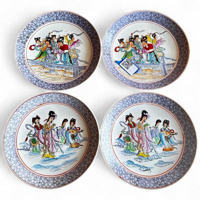 4 Chinese Hand-Painted Decorative Plates