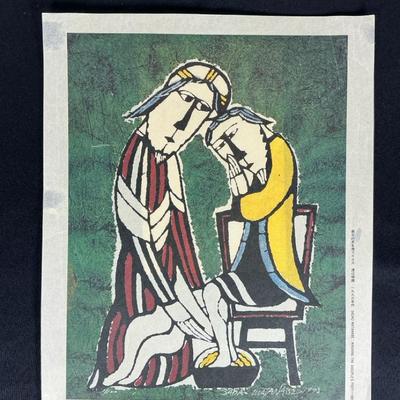Washing The Disciples Feet by Sadao Watanabe - 1993