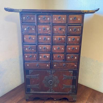 Vintage Korean Apothecary Chest with 24 Drawers and CabineT