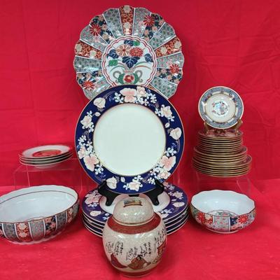 Kutani Lidded Porcelain Pot, Fine Porcelain Dishware
