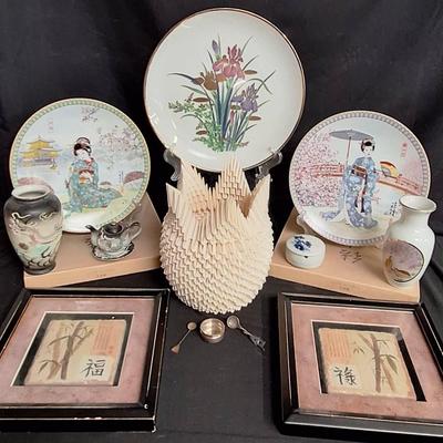 Two Vintage Porcelain Plates From Poetic Visions Of Japan Collection, Iris Porcelain Plate, And More