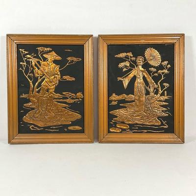 Vintage Copper Embossed Framed Asian Art