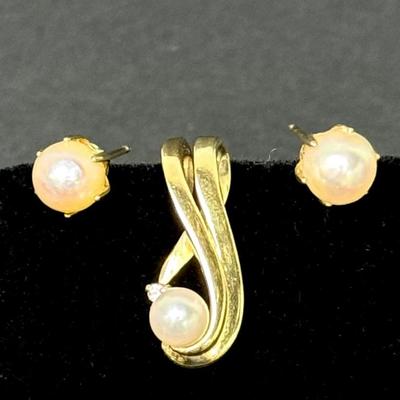 14K Gold (Tested) 5.6mm Pearl & Diamond Pendant Plus 7mm Pearl Earrings