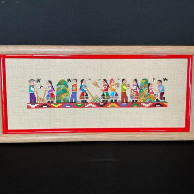 Embroidered Feast Planting Folk Art