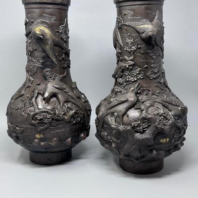 Asian Bronze Vase Pair