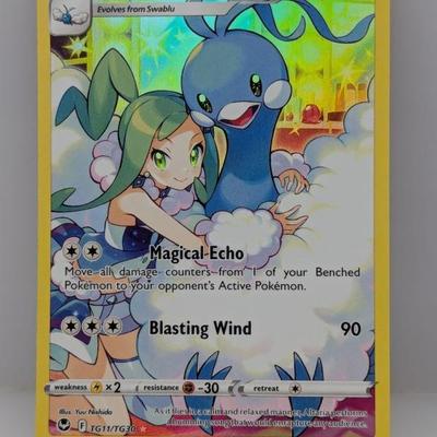 Sale Photo Thumbnail #200