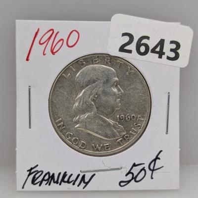 Sale Photo Thumbnail #882