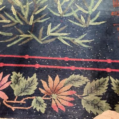 Dining room carpet detail