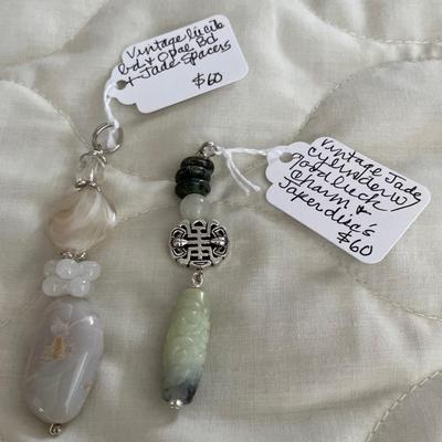 HHC576 - Myrna Lee Chang Jade, Lucite, & Opal Beaded Pendants 