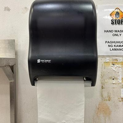 HHC235 - San Jamar Paper Towel Dispenser