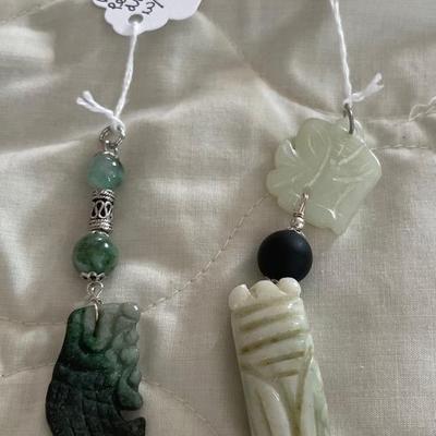 HHC579 - Myrna Lee Chang Dragon Fish & Cicada Jade & Onyx Beaded Pendants 