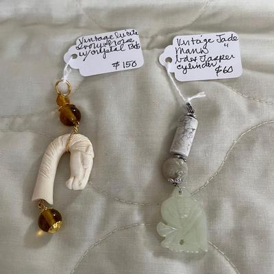 HHC583 - Myrna Lee Chang  Mana Jade, Lucite With Ivory Horse Pendants