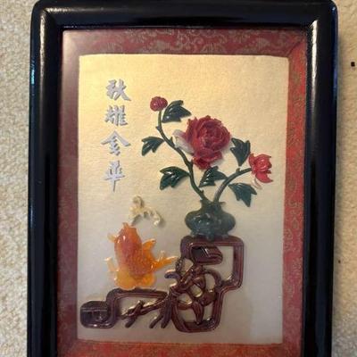 HHC224  Vintage Shadow Box 