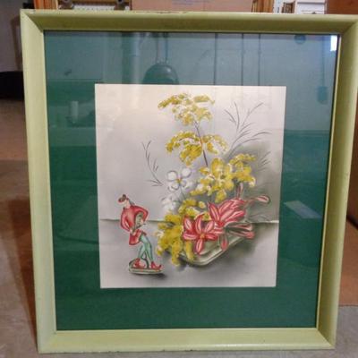 Sale Photo Thumbnail #26