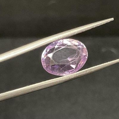 Light Purple Oval Amethyst Gemstone