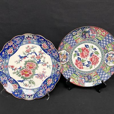 Albert Kessler Vintage Platters