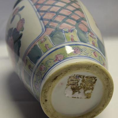 Sale Photo Thumbnail #20
