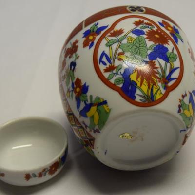 Sale Photo Thumbnail #97