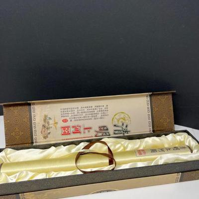 "Along the River During the Qingming Festival" Chinese Scroll