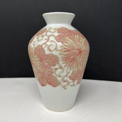 Asian Vase Signed