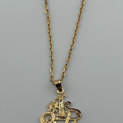 14k Yellow Gold “Sister” Pendant on Chain