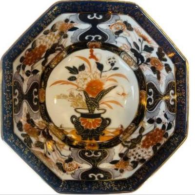 Sale Photo Thumbnail #97: Japanese Imari 8.75" Porcelain Bowl - Signed Sami