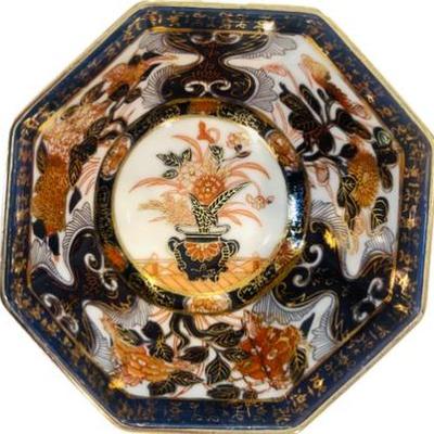 Sale Photo Thumbnail #99: Japanese Imari 5.5" Porcelain Bowl- Signed Sami