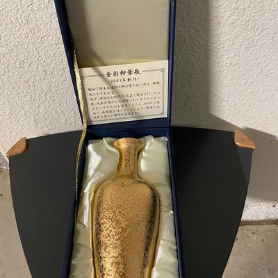 Gold-Accented Ceramic Vase in Presentation Box, 2001