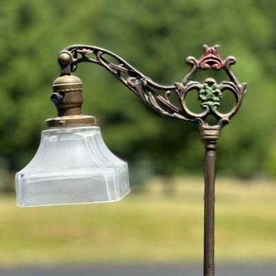 Antique Floor Lamp