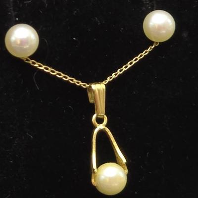 14K Gold 5mm Pearl Earrings & Pendant with 18" 14K Chain Necklace