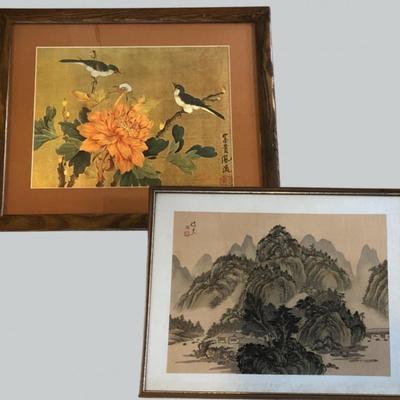 Signed Asian Metallic Gold Art & Ink Wash on Paper