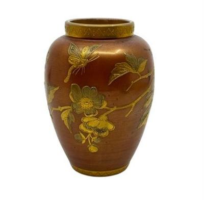 Lot 035   
Harrach Enameled Custard Glass vase, ca. 1890
