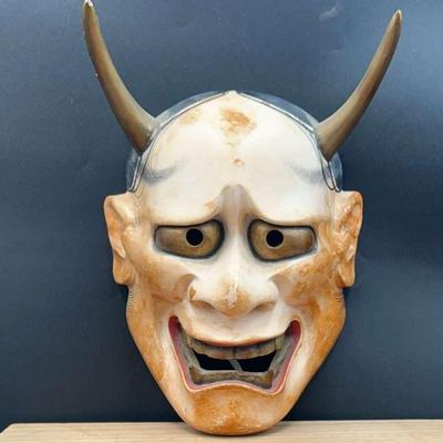 Vintage Japanese NOH Mask