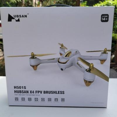 Brushless Drone