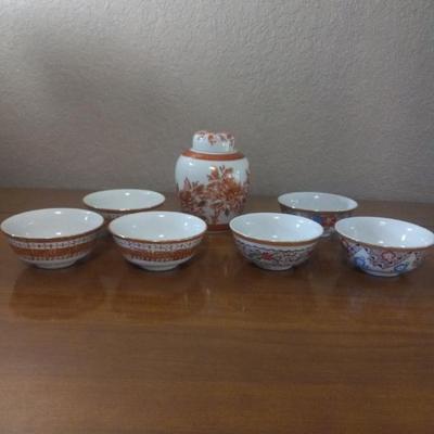 Vintage Oriental Orange/White Ginger Jar & 6 Rice Bowls (Different Patterns)