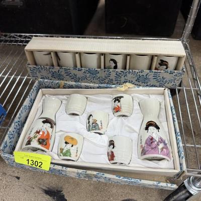 Sale Photo Thumbnail #354