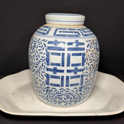 Timeless Elegance: Double Happiness Ginger Jar & Antique Alfred Meakin Ironstone Platter