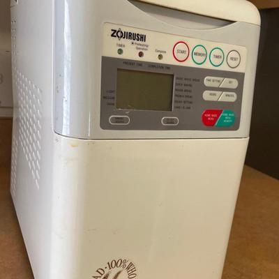Zojirushi Automatic Bread Maker