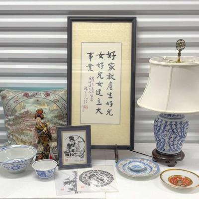 Asian-Inspired Decor (1132)