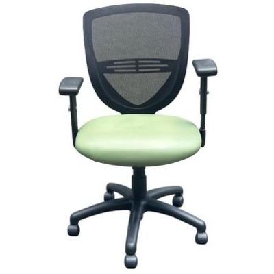 Attractive Office Chair