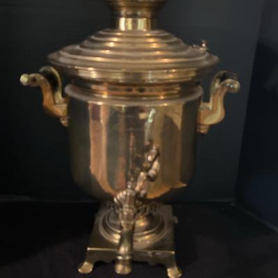 Samovar #1