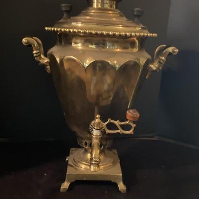Samovar #3